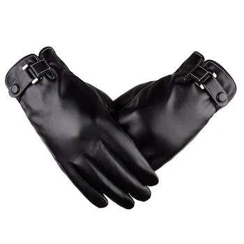 King Star Mens Touch Screen Winter Warm Motorcycle Driving PU Leather Gloves Outdoor Warm Fleece Mittens High Quality
King Star Mens Touch Screen Winter Warm Motorcycle Driving PU Leather Gloves Outdoor Warm Fleece Mittens High Quality