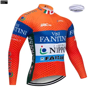 Cycling Jerseys VINI Orange Winter Thermal Fleece Men MTB Mountain Bike Clothing Road Bicycle Wear Breathable Maillot Culotte
Cycling Jerseys VINI Orange Winter Thermal Fleece Men MTB Mountain Bike Clothing Road Bicycle Wear Breathable Maillot Culotte