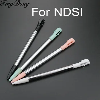 

TingDong 4pcs Metal Retractable Extendable Touch Screen Stylus Pen Stylus for Nintendo DSi For NDSi