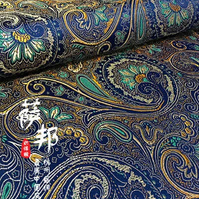 African satin fabric imitate silk Brocade Fabric Damask Jacquard Apparel Costume Upholstery Furnishing patchwork tissu 75*50cm
African satin fabric imitate silk Brocade Fabric Damask Jacquard Apparel Costume Upholstery Furnishing patchwork tissu 75*50cm