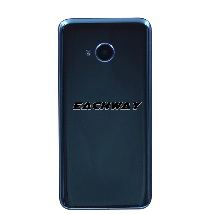 U11 lite Back Battery Cover