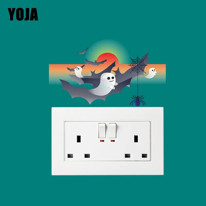 YOJA Spider Living Room Bedroom Home Decor PVC Wall Sticker Colored Switch Decal 12ss0370 | Дом и сад