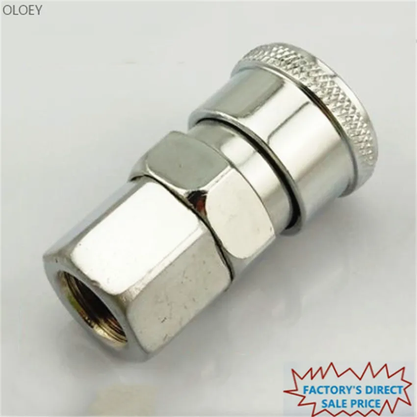 10/20PCS Join Hose Pneumatic Air Compressor Hose Quick Coupler Plug Socket Connector SF 20 30 40MM
10/20PCS Join Hose Pneumatic Air Compressor Hose Quick Coupler Plug Socket Connector SF 20 30 40MM