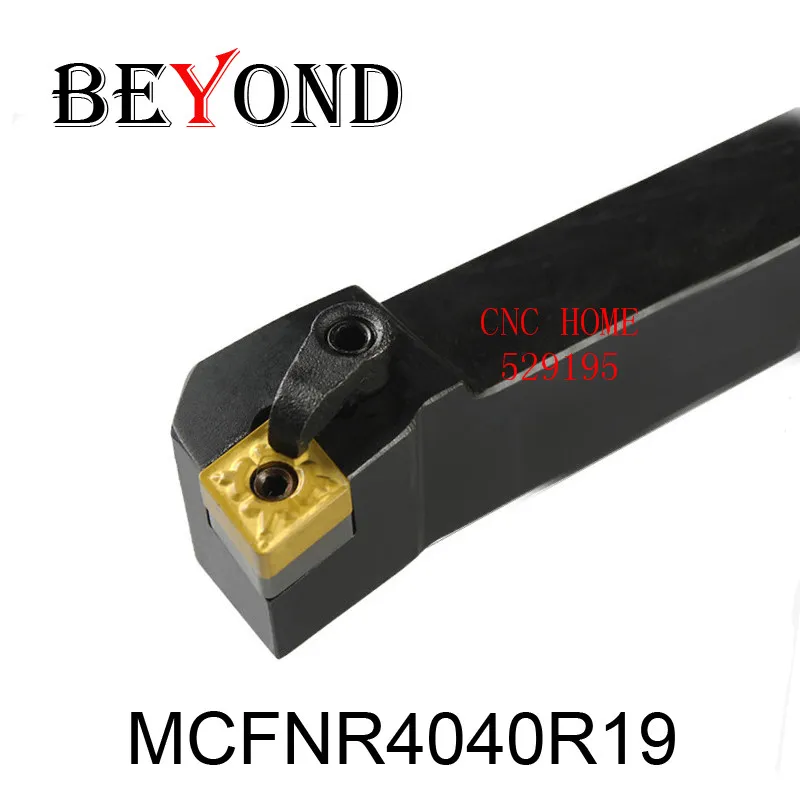 MCFNR4040R19 External Turning Tool Holder Original Boring Bar Suitable For Mini Lathe Machine Use Carbide Aluminum Ceramic CNC
MCFNR4040R19 External Turning Tool Holder Original Boring Bar Suitable For Mini Lathe Machine Use Carbide Aluminum Ceramic CNC