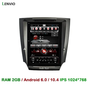 Lenvio RAM 2G+32G Android 6.0 2 Din CAR Radio DVD GPS Navigation multimedia For Lexus IS250 IS300 IS350 2005 2006 2007 2008-2011
Lenvio RAM 2G+32G Android 6.0 2 Din CAR Radio DVD GPS Navigation multimedia For Lexus IS250 IS300 IS350 2005 2006 2007 2008-2011