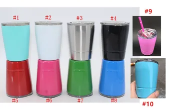 Quevinal 10pcs 10colors in stock 9oz tumbler wine glasses Stainless Steel cups Travel Vehicle Beer Mug non-Vacuum Insulated mugs
Quevinal 10pcs 10colors in stock 9oz tumbler wine glasses Stainless Steel cups Travel Vehicle Beer Mug non-Vacuum Insulated mugs