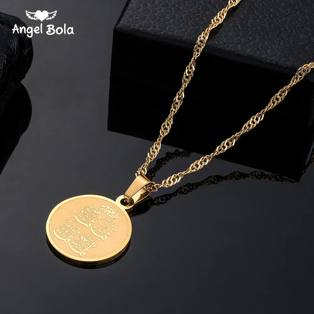 Round Allah Stainless Steel Pendant Quran Necklace Islam Muslim Arabic God Messager Gift Middle East Arab Jewelry Free Shipping
Round Allah Stainless Steel Pendant Quran Necklace Islam Muslim Arabic God Messager Gift Middle East Arab Jewelry Free Shipping