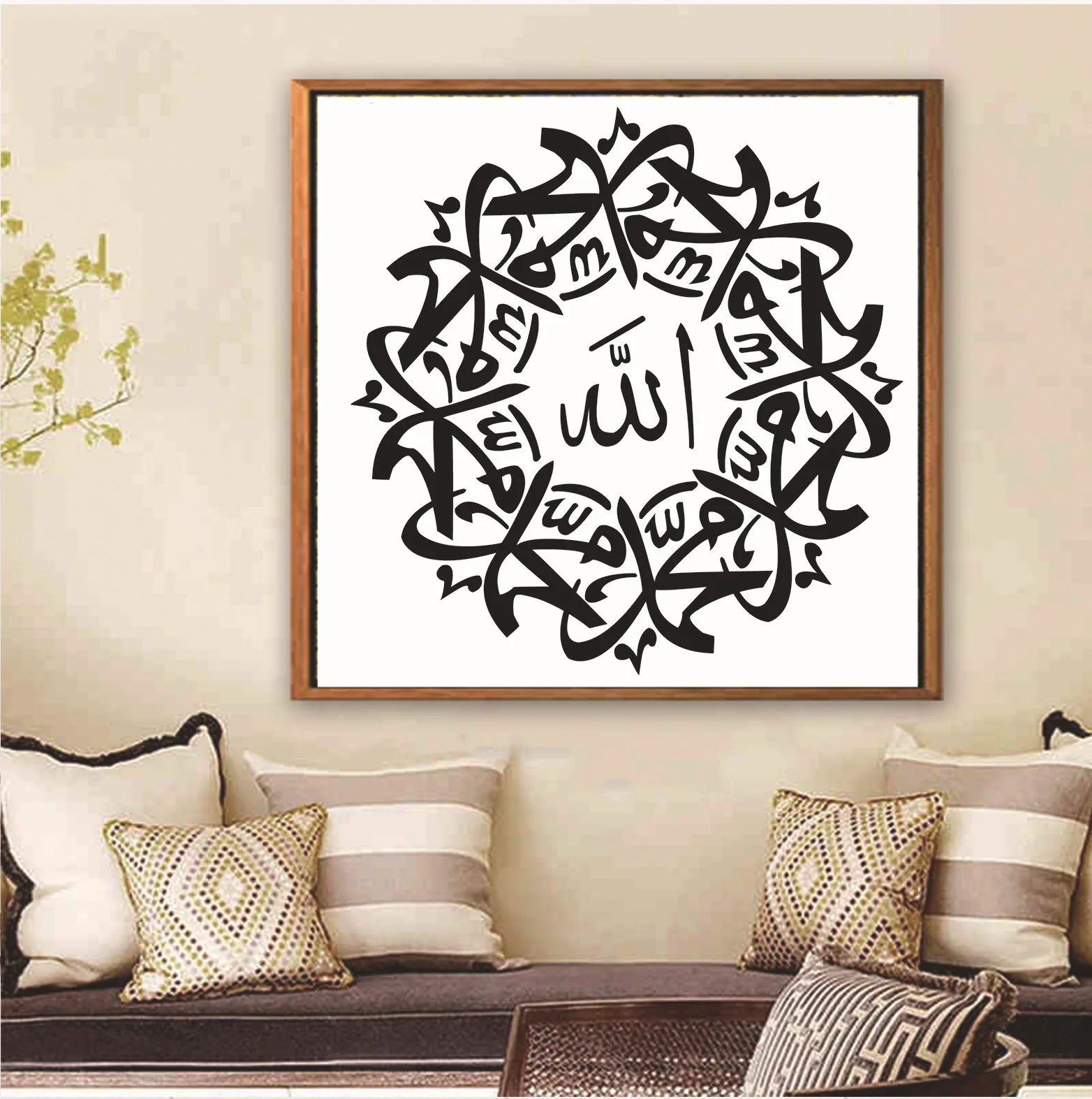 Lslamic Muslim Mural Art Removable Calligraphy PVC Decal Wall Stickers Home Decor Living Room Bedroom Decoration AccessoriA9-015
Lslamic Muslim Mural Art Removable Calligraphy PVC Decal Wall Stickers Home Decor Living Room Bedroom Decoration AccessoriA9-015
