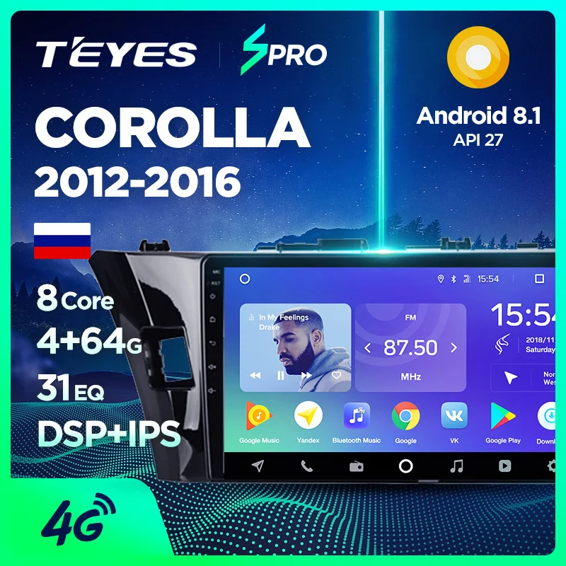 TEYES SPRO Car Multimedia Video PlayerNavigation GPS Android 8,1 8.1 4G For Toyota Corolla 2012-16 E170 E180 Navigation radio
TEYES SPRO Car Multimedia Video PlayerNavigation GPS Android 8,1 8.1 4G For Toyota Corolla 2012-16 E170 E180 Navigation radio