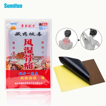 32 Pcs / 4 Bags Medical Overalls Arthritis Pain Patch Cream Neck Skin Care Products Massager Stress Relief Pains D1313
32 Pcs / 4 Bags Medical Overalls Arthritis Pain Patch Cream Neck Skin Care Products Massager Stress Relief Pains D1313