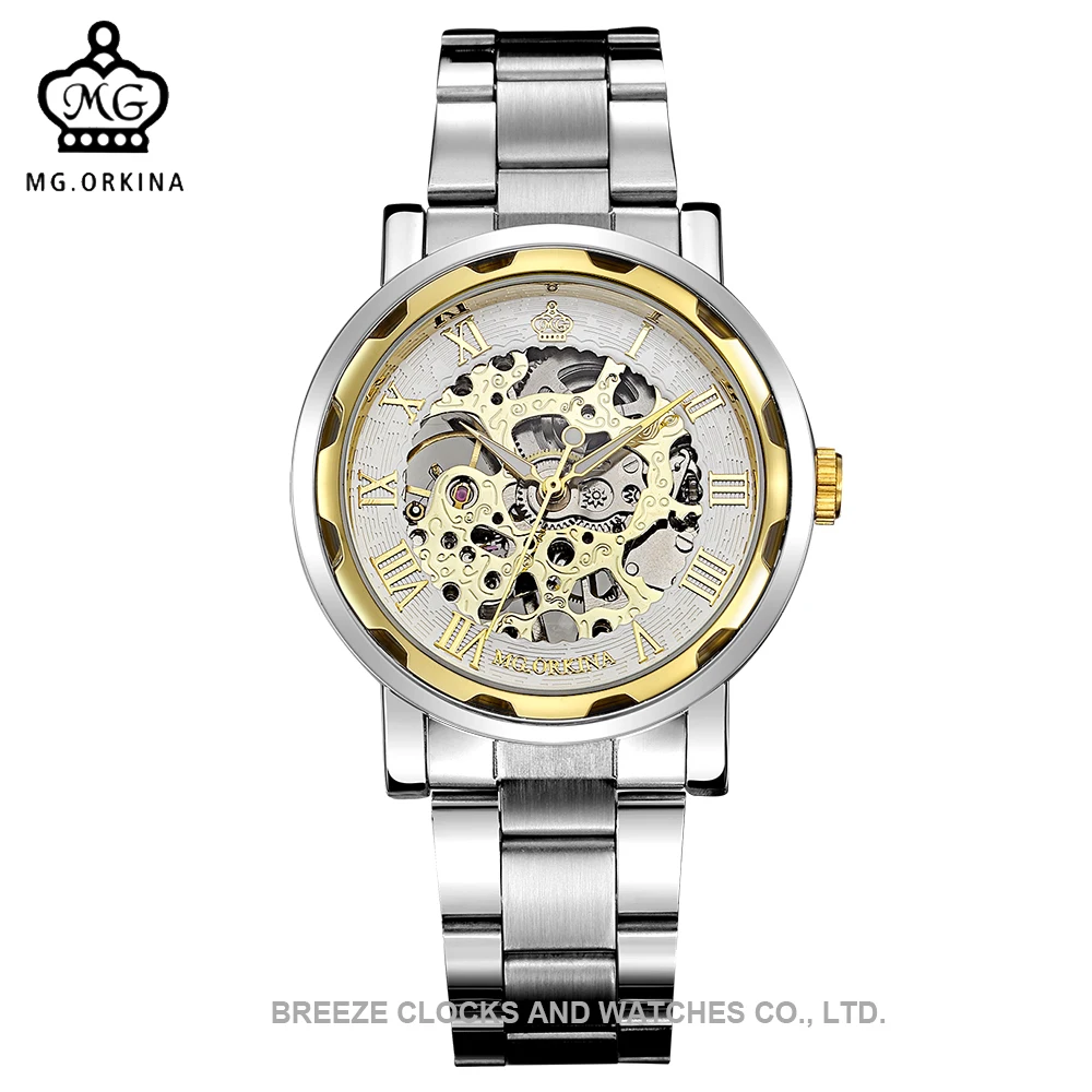 Luxury Watch Men Famous Brand MG. ORKINA Hand Winding Mechanical Stainless Steel Watch Strap Watches relogio masculino de luxo
Luxury Watch Men Famous Brand MG. ORKINA Hand Winding Mechanical Stainless Steel Watch Strap Watches relogio masculino de luxo