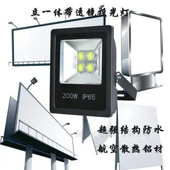 ultrathin LED flood light High Power Waterproof 10W 20W 30W 50W 100W LED Flood Light Warm White/Cool White/Blue/Green/Red/Yellow
ultrathin LED flood light High Power Waterproof 10W 20W 30W 50W 100W LED Flood Light Warm White/Cool White/Blue/Green/Red/Yellow