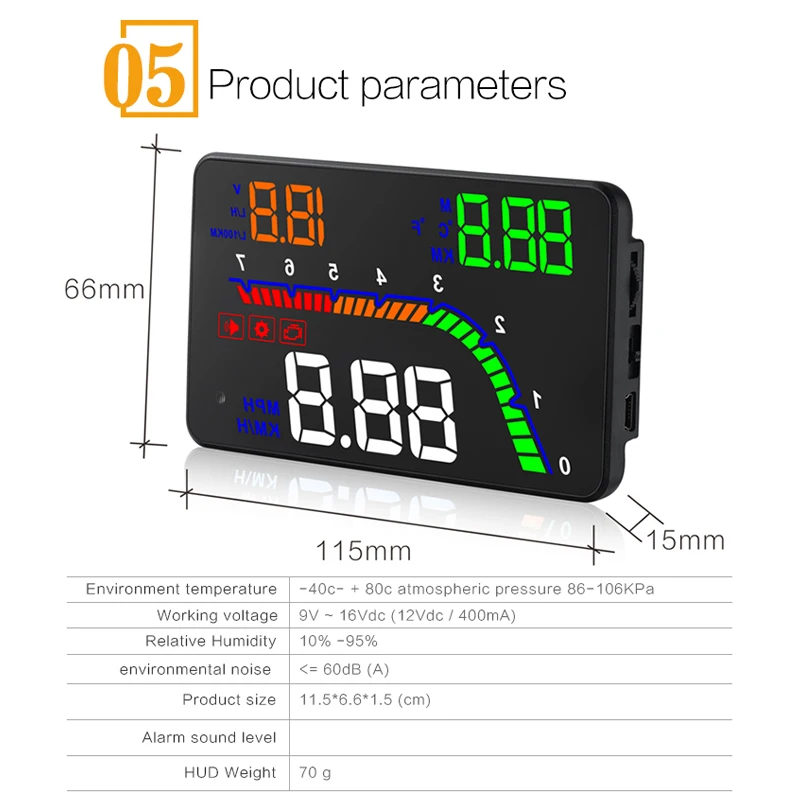 HBX531 (11)