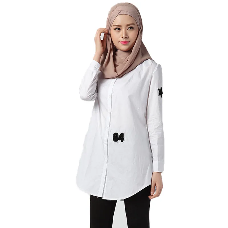 Plus XL Polyester White long shirt muslim women blouse islamic top not include the pants Muslim Women Summer Casual Long Sleeve
Plus XL Polyester White long shirt muslim women blouse islamic top not include the pants Muslim Women Summer Casual Long Sleeve