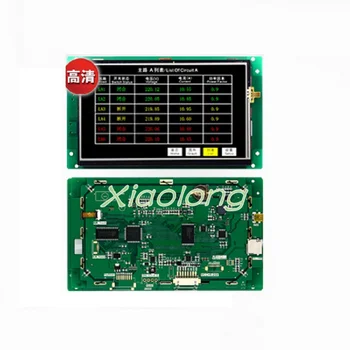 7-inch Serial Port Screen with Touch HD 1024*600 1G Memory/Configuration/USB/SD/RTC/5-26V
7-inch Serial Port Screen with Touch HD 1024*600 1G Memory/Configuration/USB/SD/RTC/5-26V