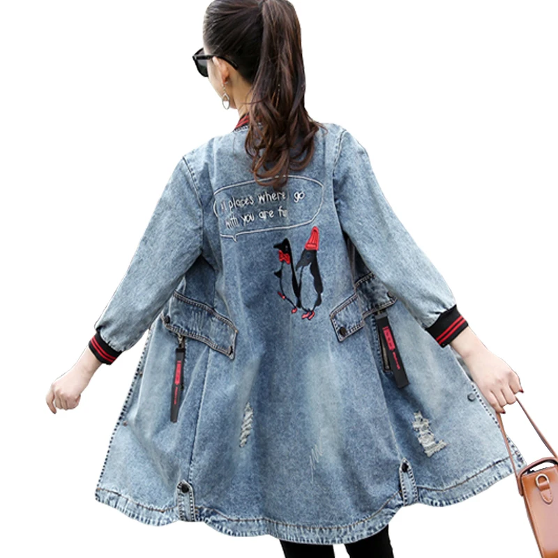 Embroidery Denim Jacket Coat 2018 Tops Spring Long Ripped Denim Jacket Women Plus Size Jeans Jackets Women Loose
Embroidery Denim Jacket Coat 2018 Tops Spring Long Ripped Denim Jacket Women Plus Size Jeans Jackets Women Loose