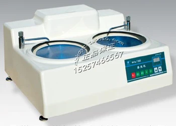 Wei instrument 300S MoPao double disc two speed metallographic sample grinding and polishing machine to inquire the preferential
Wei instrument 300S MoPao double disc two speed metallographic sample grinding and polishing machine to inquire the preferential