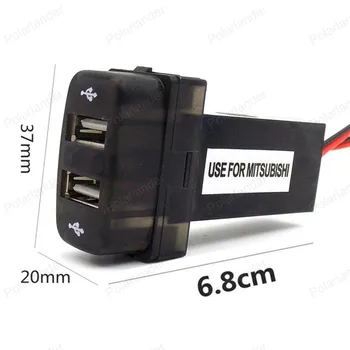 for Mobile Special 5V 2.1A Dual 2 Port USB Car Charger adapter for MITSUBISHI Car DC-DC Power Inverter Converter
for Mobile Special 5V 2.1A Dual 2 Port USB Car Charger adapter for MITSUBISHI Car DC-DC Power Inverter Converter