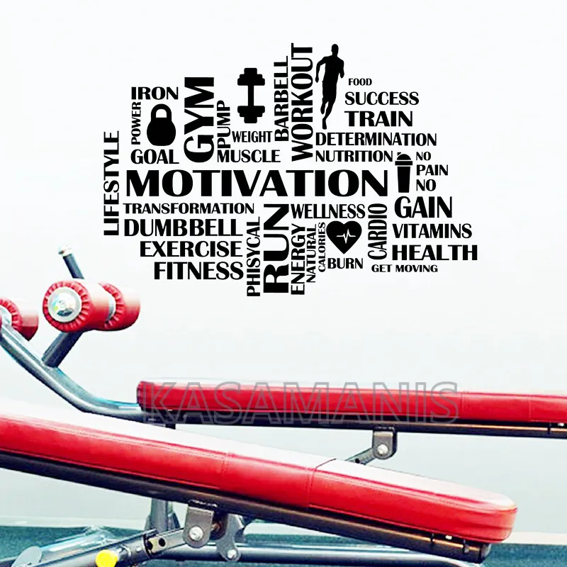 Gym Motivational Art Wall Sticker Words Gym Decor