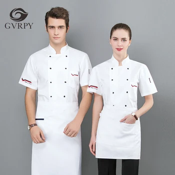 2019 Embroidered Short Sleeve Chef Uniform Restaurant Fast Food Service Coffee Cake Baking Barber Shop Restaurant Work Uniform
2019 Embroidered Short Sleeve Chef Uniform Restaurant Fast Food Service Coffee Cake Baking Barber Shop Restaurant Work Uniform