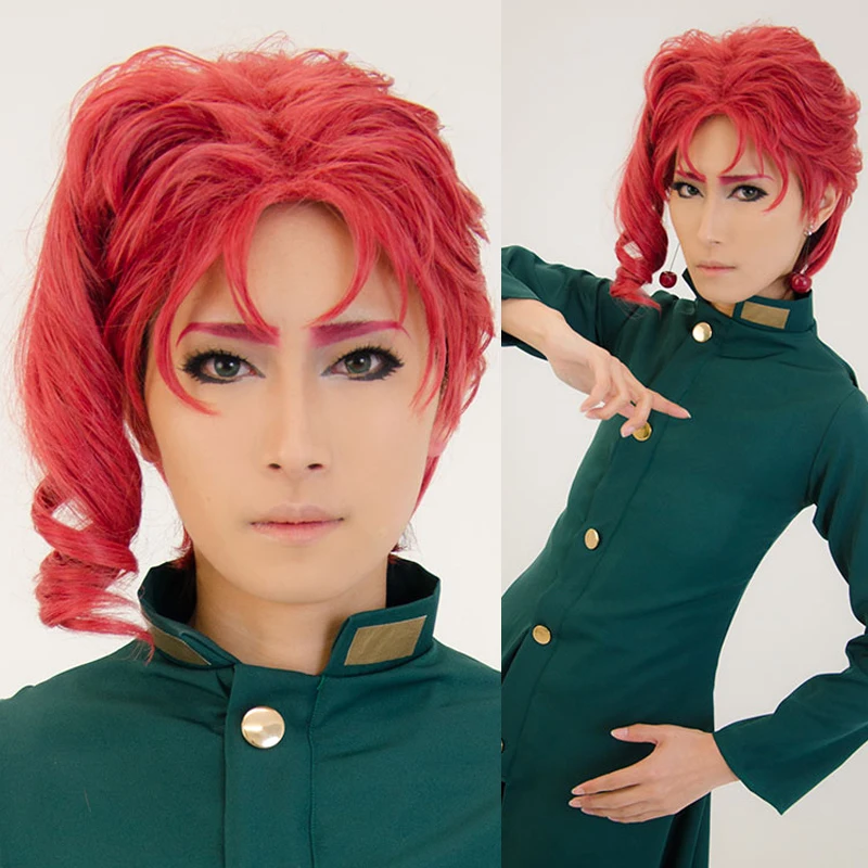 Anime JoJo's Bizarre Adventure Kakyoin Noriaki Cosplay Wig 14" Red Curly Short Heat Resistant Syntheitc Hair Wigs + Wig Cap
Anime JoJo's Bizarre Adventure Kakyoin Noriaki Cosplay Wig 14" Red Curly Short Heat Resistant Syntheitc Hair Wigs + Wig Cap