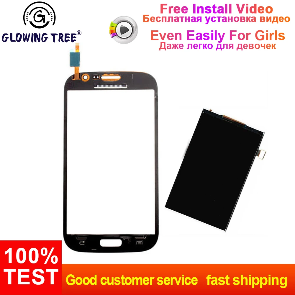 For Samsung Galaxy Grand Duos i9082 GT-i9082 i9080 GT-i9080 Touch Screen Digitizer Sensor + LCD Display Panel Monitor
For Samsung Galaxy Grand Duos i9082 GT-i9082 i9080 GT-i9080 Touch Screen Digitizer Sensor + LCD Display Panel Monitor