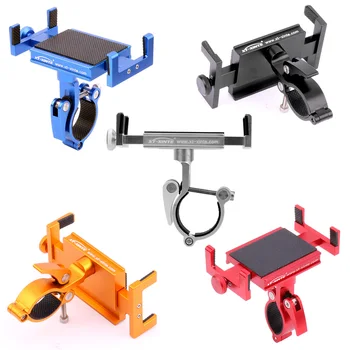 Universal Bicycle Phone Holder Rotatable MTB Road Anti-Theft CNC Aluminum 3.5-6.2" Smartphone Bike Handlebar Stem Stand Mount
Universal Bicycle Phone Holder Rotatable MTB Road Anti-Theft CNC Aluminum 3.5-6.2" Smartphone Bike Handlebar Stem Stand Mount