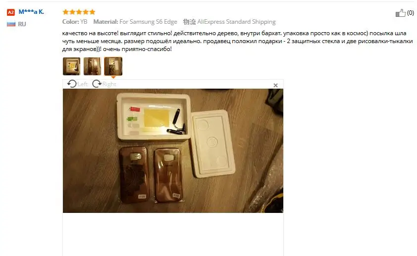aeProduct.getSubject()