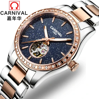 2018 Rushed Top Fashion Genuine Carnival Watch Lady Automatic Mechanical Fashion Stars Hollow Diamond
2018 Rushed Top Fashion Genuine Carnival Watch Lady Automatic Mechanical Fashion Stars Hollow Diamond