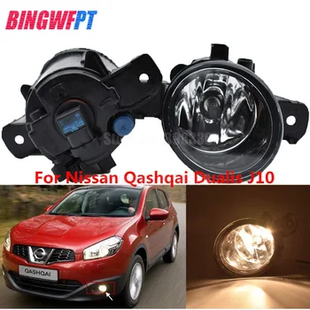2PCS Front Halogen Fog Lamp H11 12V For N-ISSAN QASHQAI / QASHQAI +2 (J10, JJ10) 2007-2012 For Qashqai Dualis J10 LED fog Light 
2PCS Front Halogen Fog Lamp H11 12V For N-ISSAN QASHQAI / QASHQAI +2 (J10, JJ10) 2007-2012 For Qashqai Dualis J10 LED fog Light