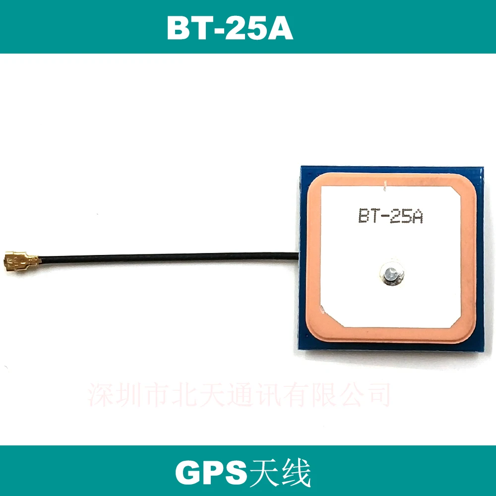 GPS Antenna 33db High Gain SIM808 Two in One GPRS Module Active Built-in Ceramic Antenna BT-25A
GPS Antenna 33db High Gain SIM808 Two in One GPRS Module Active Built-in Ceramic Antenna BT-25A