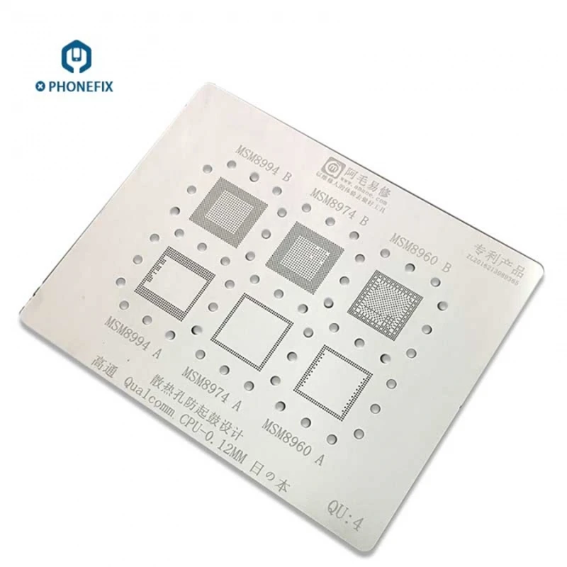 PHONEFIX Qualcomm MSM8994 MSM8974 BGA Reballing Stencil for Phone Universal Solder Rework 0.12MM Direct Heating Template Tool
PHONEFIX Qualcomm MSM8994 MSM8974 BGA Reballing Stencil for Phone Universal Solder Rework 0.12MM Direct Heating Template Tool