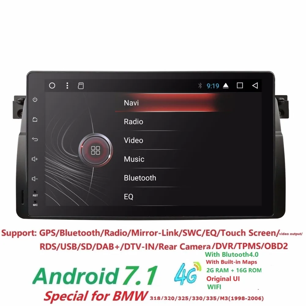 2018 In Stock Car NO DVD Player for BMW E46 Navigation Android 7.1 Wifi 4G 3G GPS Bluetooth Radio RDS USB SWC RDS Map DVR DAB BT
2018 In Stock Car NO DVD Player for BMW E46 Navigation Android 7.1 Wifi 4G 3G GPS Bluetooth Radio RDS USB SWC RDS Map DVR DAB BT