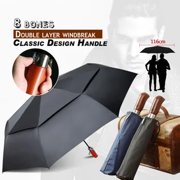 Double layer Automatic Umbrella Rain Women Large Honorable Men Creative Solid Wood Handle Business Fashion Women Men Umbrella
Double layer Automatic Umbrella Rain Women Large Honorable Men Creative Solid Wood Handle Business Fashion Women Men Umbrella