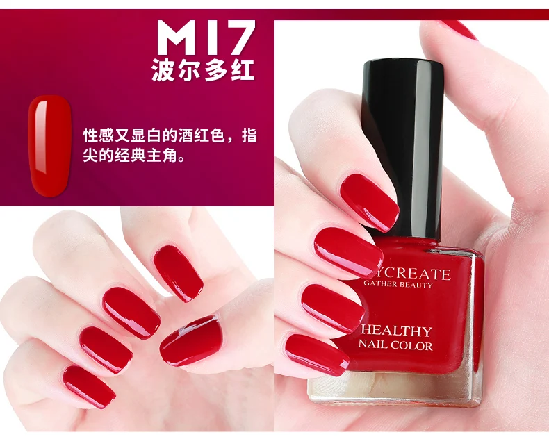 Water-based peelable nail polish, quick-drying, water-based, durable, peelable, tear-proof, non-toxic, non-adhesive, tearable (20)
