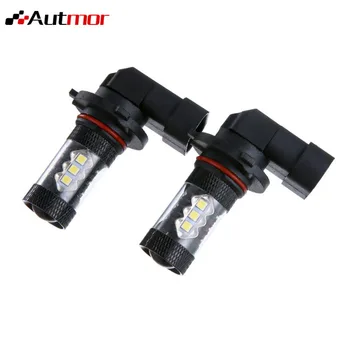 Newest 2PCS Car LED Fog Lights 80W 9005/HB3 9006/HB4 H10 3030SMD 12V 80W 6000K Car Replacement Parts Auto Accessories 
Newest 2PCS Car LED Fog Lights 80W 9005/HB3 9006/HB4 H10 3030SMD 12V 80W 6000K Car Replacement Parts Auto Accessories