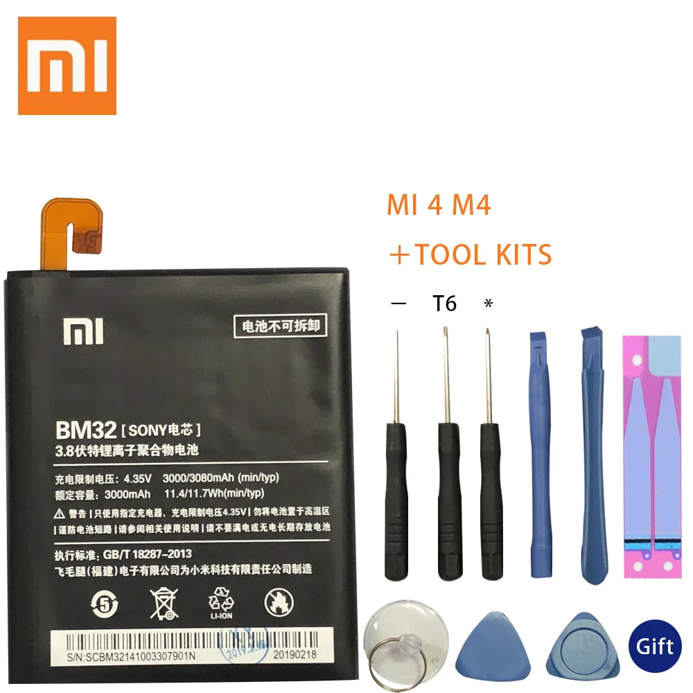Original xiaomi 3080mAh BM32 Battery Cellphone Batteries for Xiaomi 4 Mi 4 M4 Mi4 64GB 16GB Battery
Original xiaomi 3080mAh BM32 Battery Cellphone Batteries for Xiaomi 4 Mi 4 M4 Mi4 64GB 16GB Battery