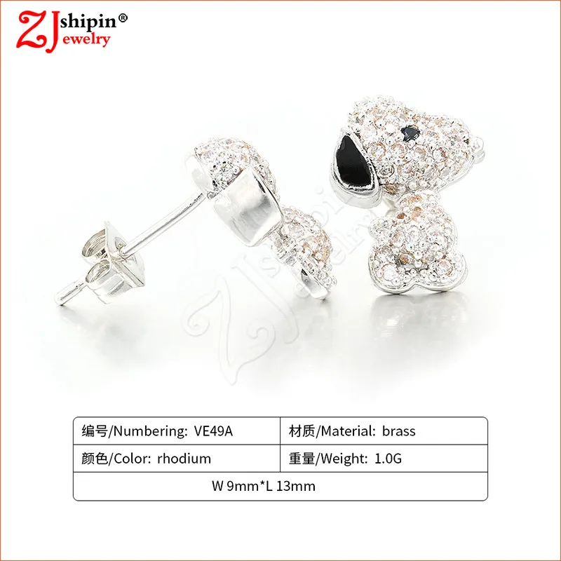 VE49A