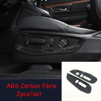 For Honda CR-V CRV 2017 2018 2019 ABS Carbon fibre Car Seat adjustment Frame Cover Trim Car styling accessories 2pcs
For Honda CR-V CRV 2017 2018 2019 ABS Carbon fibre Car Seat adjustment Frame Cover Trim Car styling accessories 2pcs