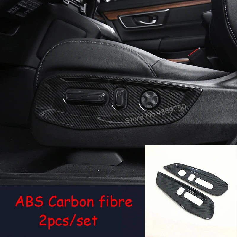 Для Honda CR V CRV 2017 2018 2019 ABS углеродное волокно рамка для автомобильного сиденья