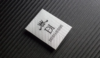 Customized clothing tags washable garment labels custom woven labels for clothing brand name labels logo woven tags DSLB0809
Customized clothing tags washable garment labels custom woven labels for clothing brand name labels logo woven tags DSLB0809
