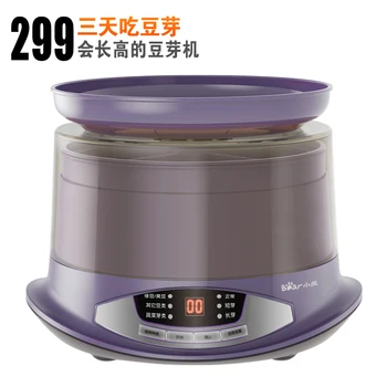 New arrival dyj-s6161 bean machine micro computer intelligent bean machine fully-automatic household 
New arrival dyj-s6161 bean machine micro computer intelligent bean machine fully-automatic household