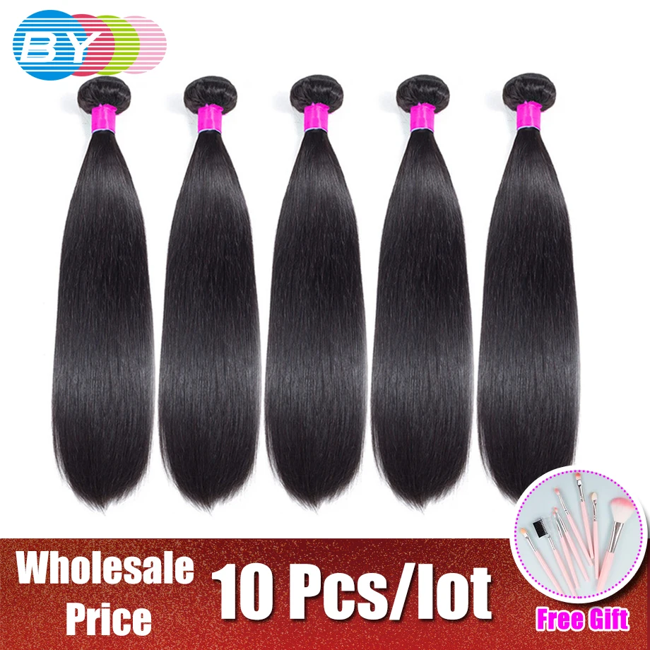 BY Brazilian Straight Hair Bulk Human Hair 100% Human Hair,Machine Double Weft Human Hair Extensions 10pcs/lot
BY Brazilian Straight Hair Bulk Human Hair 100% Human Hair,Machine Double Weft Human Hair Extensions 10pcs/lot