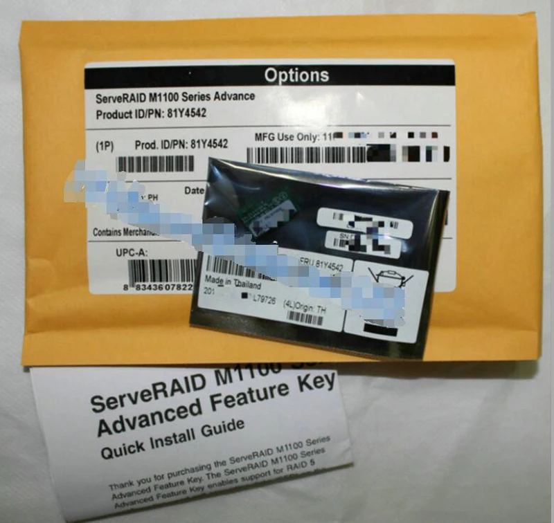 81Y4542 46C8928 Server Aid M1100 Series RAID 5 ключ обновления для системы X M1115 | Компьютеры и офис