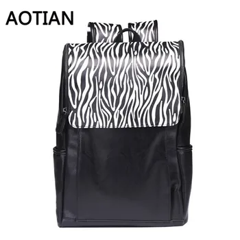 2017 New AOTIAN Backpack Multifunction Rucksack Large Capacity Backpack Zebra Pattern School Plecak High Quality PU Leather
2017 New AOTIAN Backpack Multifunction Rucksack Large Capacity Backpack Zebra Pattern School Plecak High Quality PU Leather