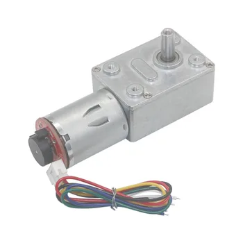 JGY370 Strong self-locking Turbine Worm DC gear motor with encoder low speed high torque motor 12V 24V CW/CCW
JGY370 Strong self-locking Turbine Worm DC gear motor with encoder low speed high torque motor 12V 24V CW/CCW