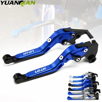 YUANQIAN CNC Adjustable Foldable Extendable Motorbike Brakes Clutch Levers For YAMAHA MT07 MT-07 2014-2015-2016-2017
YUANQIAN CNC Adjustable Foldable Extendable Motorbike Brakes Clutch Levers For YAMAHA MT07 MT-07 2014-2015-2016-2017
