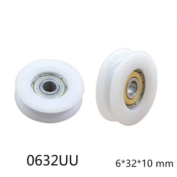 U groove ball bearing 0632UU BU0632 BU0632U 626ZZ 626 U626 window and door bearing 6*32*10mm funature bearing pulley coated
U groove ball bearing 0632UU BU0632 BU0632U 626ZZ 626 U626 window and door bearing 6*32*10mm funature bearing pulley coated