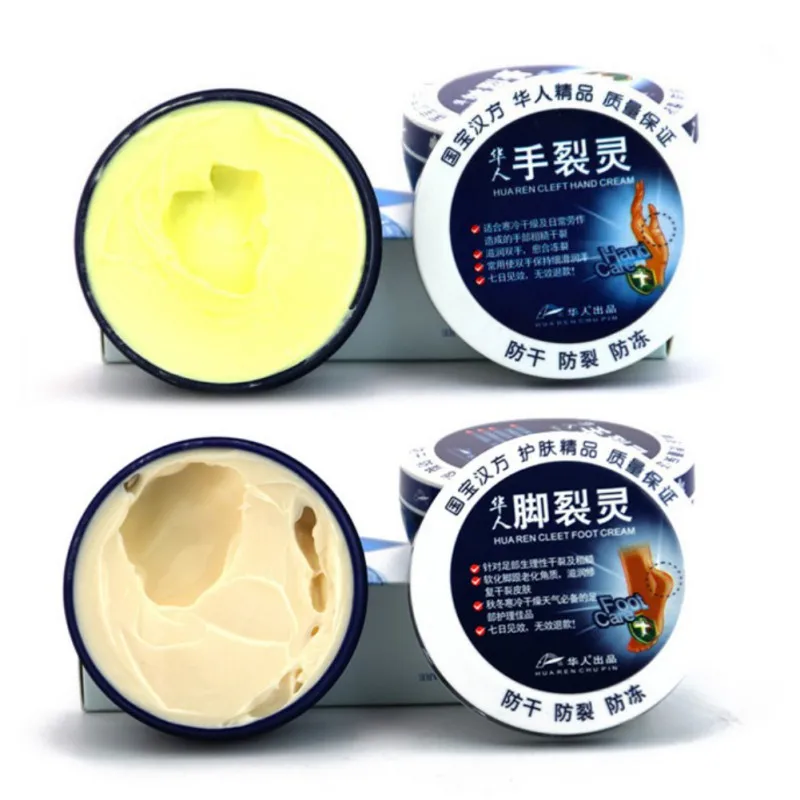 Hand Care Anti Dry Crack Hand Creams Repair Chilblain Hand Foot Care Cream Fissures Heal Ointment Hand Creams & Lotions
Hand Care Anti Dry Crack Hand Creams Repair Chilblain Hand Foot Care Cream Fissures Heal Ointment Hand Creams & Lotions