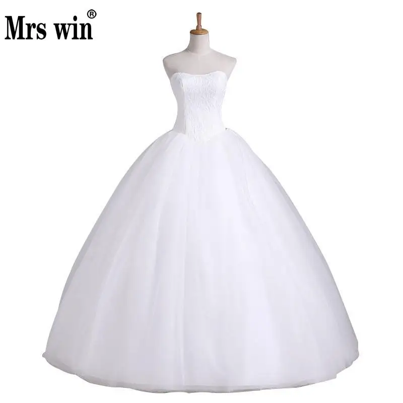 2019 Hot Sale Simple Princess Wedding Dress Sweet Romantic Lace Sweep Train Wedding Gown Strapless Bridal Dress Vestido De Noiva
2019 Hot Sale Simple Princess Wedding Dress Sweet Romantic Lace Sweep Train Wedding Gown Strapless Bridal Dress Vestido De Noiva